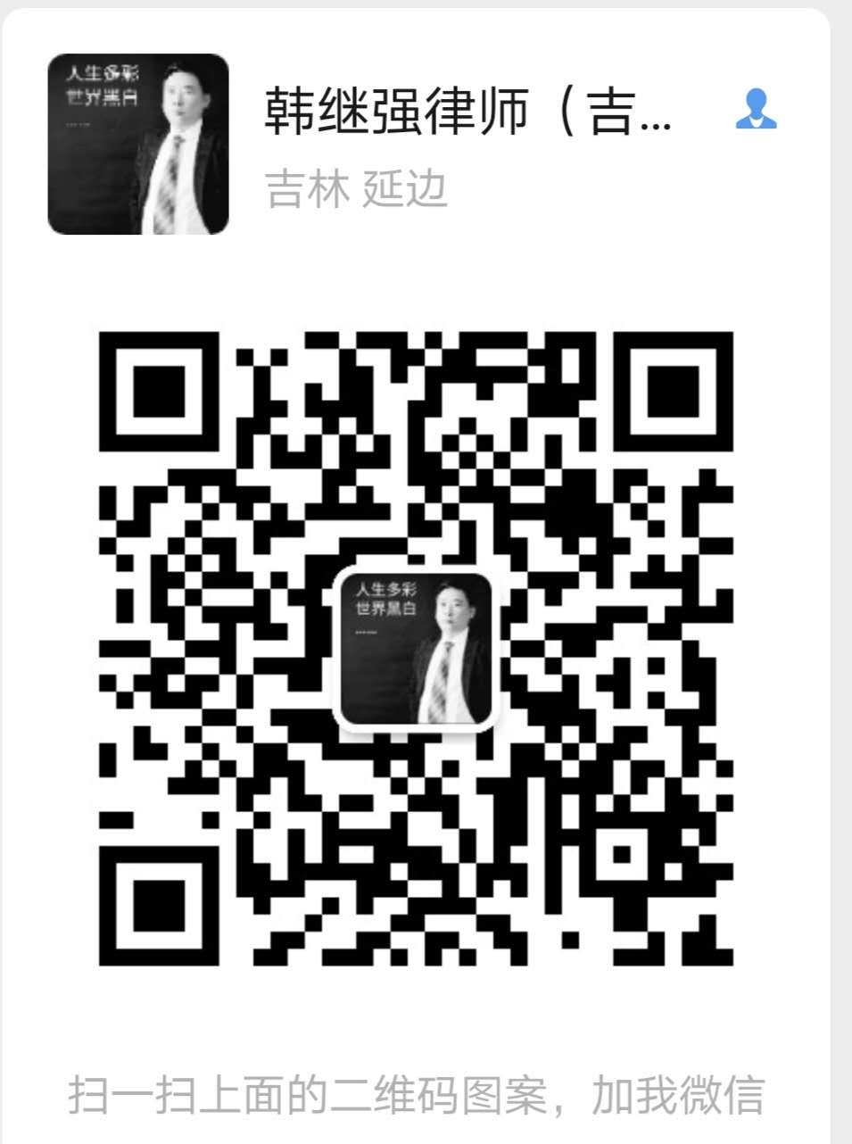 20200311100725191.jpg 20200311100725191.jpg